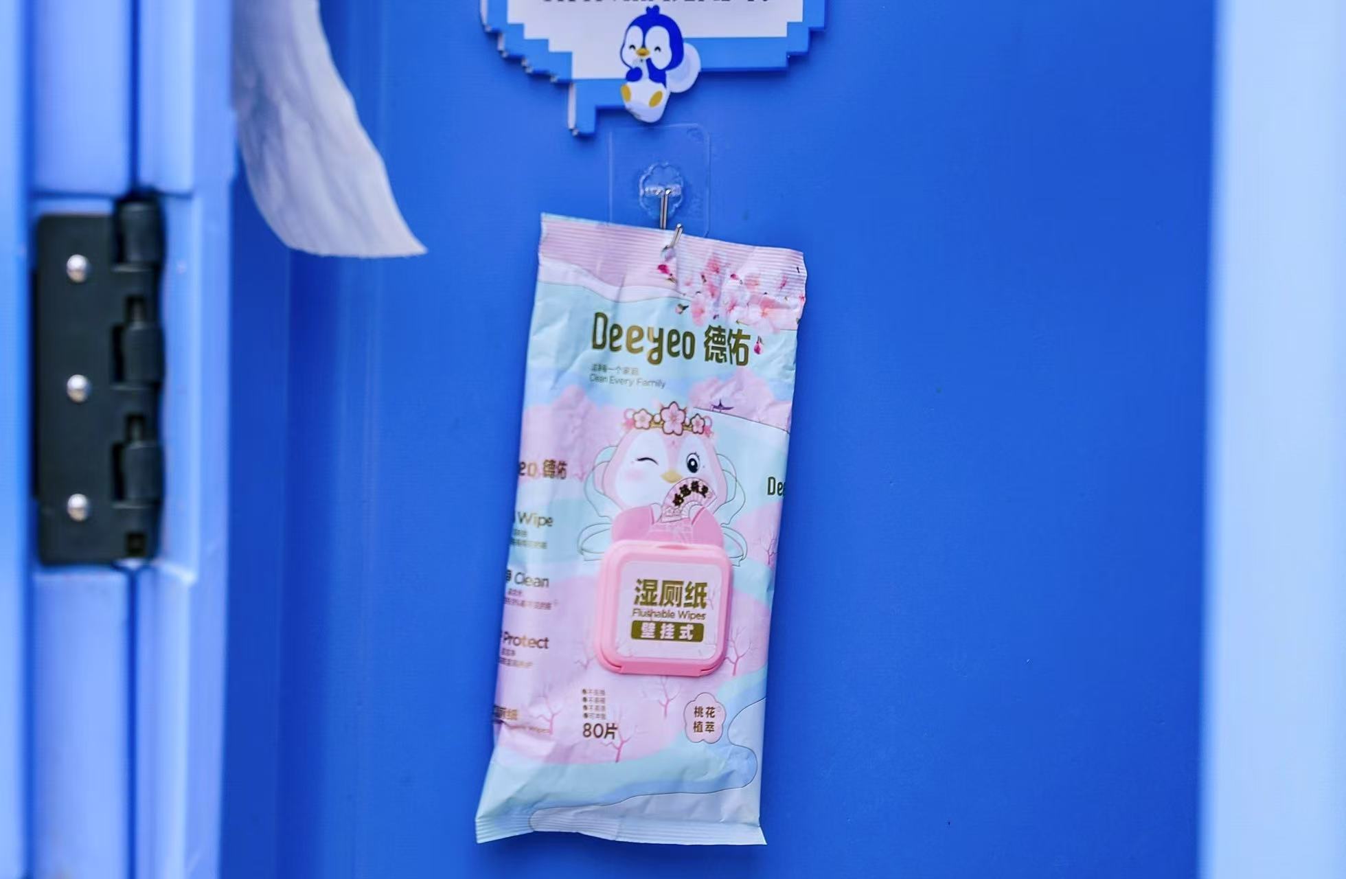 小紅書 RED LAND 上，品牌與用戶成了 2.5 次元同好