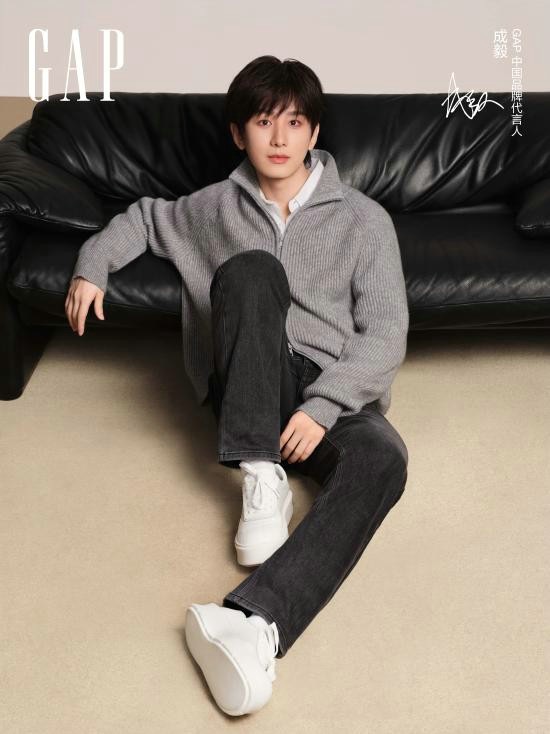 Gap 攜手成毅共赴本色：看見空白，便有舞臺