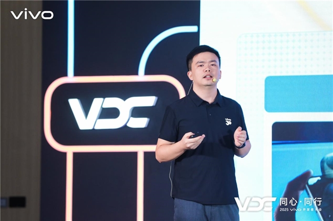 2025 VDC游戲技術(shù)會場：攜手合作伙伴，共創(chuàng)移動游戲體驗(yàn)新高峰