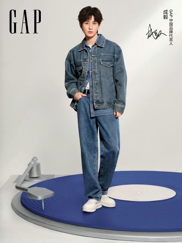 Gap 攜手成毅共赴本色：看見空白，便有舞臺