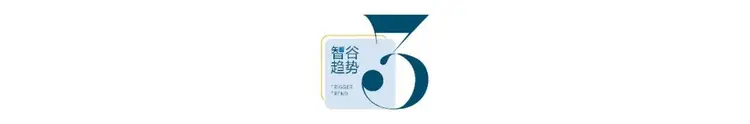 人單合一20年：構(gòu)建AI時代的智能交互生態(tài)