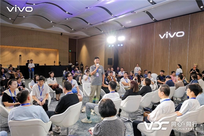 2025 vivo開發(fā)者大會無障礙功能全新升級，引領(lǐng)建設(shè)“有愛無礙”新生態(tài)