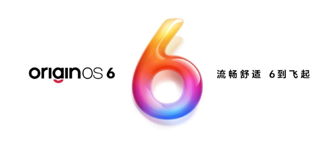 魯大師2025年手機Q3季報：驍龍?zhí)飙^新機蓄勢待發(fā)，OPPO再奪流暢雙冠