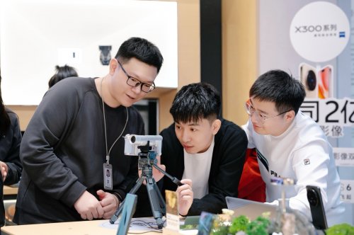 華中首家vivo人文影像館啟幕，邀江城“執(zhí)鏡者”共繪人文光影