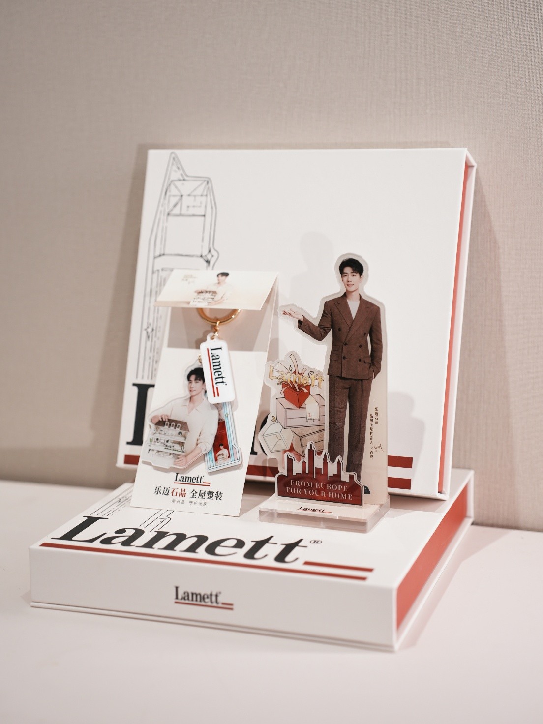 限量首發(fā)！Lamett樂邁石晶推出肖戰(zhàn)全新周邊，啟動地標(biāo)點亮活動