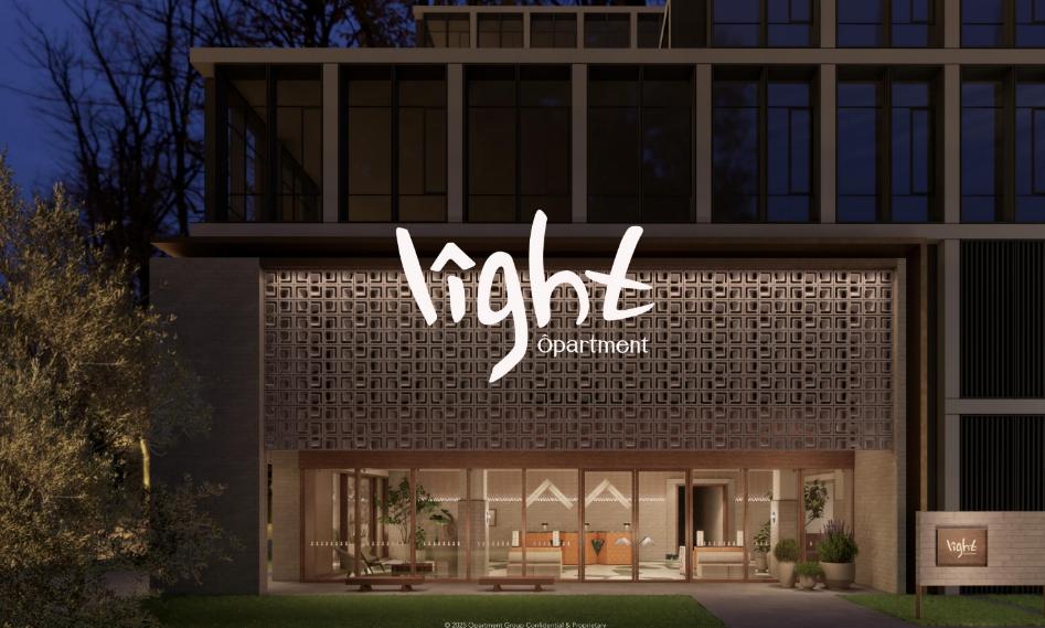 OPARTMENT發(fā)布Light 系列 以“光”重塑都市青年生活方式