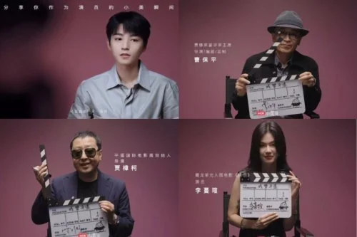 小美說2025｜在“小美之城”，看見營銷的更多可能