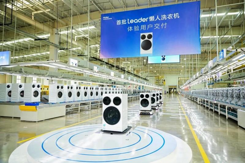 2025福布斯中國出海全球化評(píng)選：海爾蟬聯(lián)“旗艦品牌”