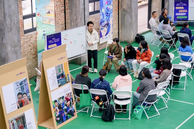 科技美育融合創(chuàng)新：vivo攜手中國美院發(fā)布《科技美育探索報告》，共建鄉(xiāng)村美育新生態(tài)