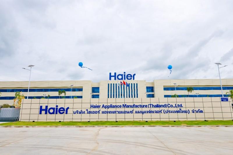 2025福布斯中國出海全球化評(píng)選：海爾蟬聯(lián)“旗艦品牌”