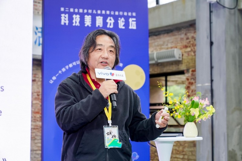 科技美育融合創(chuàng)新：vivo攜手中國美院發(fā)布《科技美育探索報告》，共建鄉(xiāng)村美育新生態(tài)