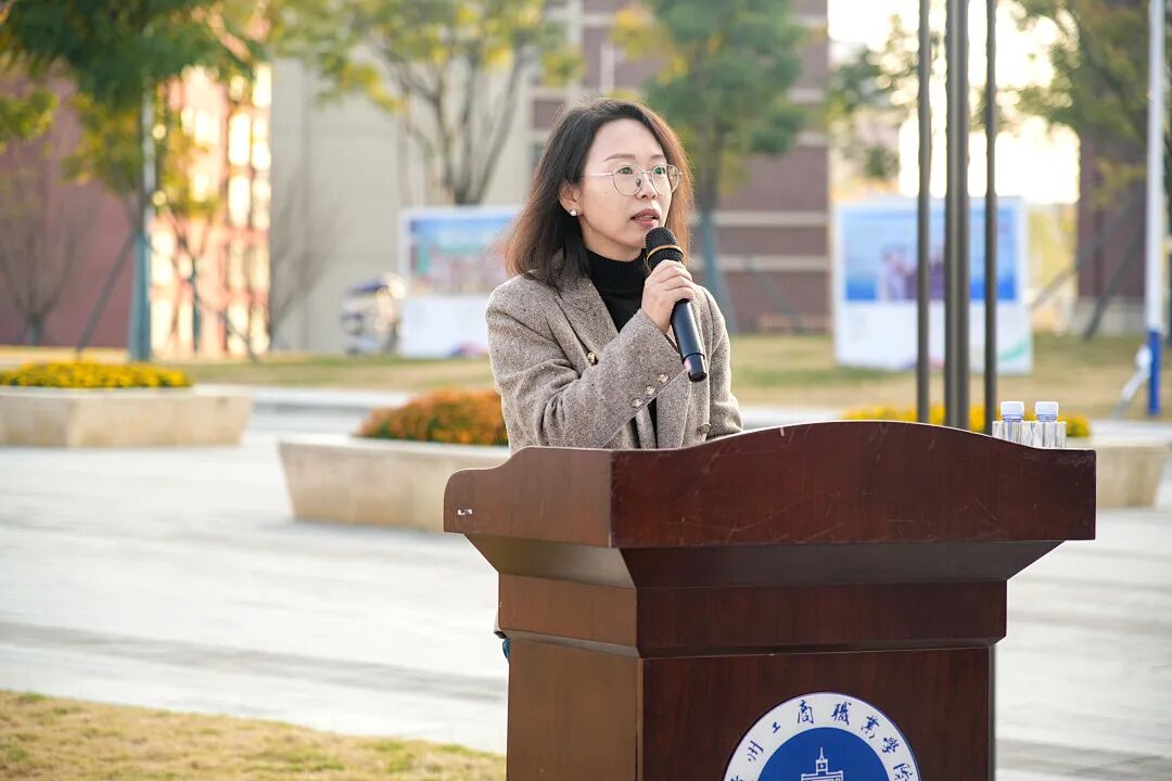 國(guó)企安保標(biāo)桿進(jìn)駐貴州工商職業(yè)學(xué)院！省級(jí)安全文明校園守護(hù)再升級(jí)