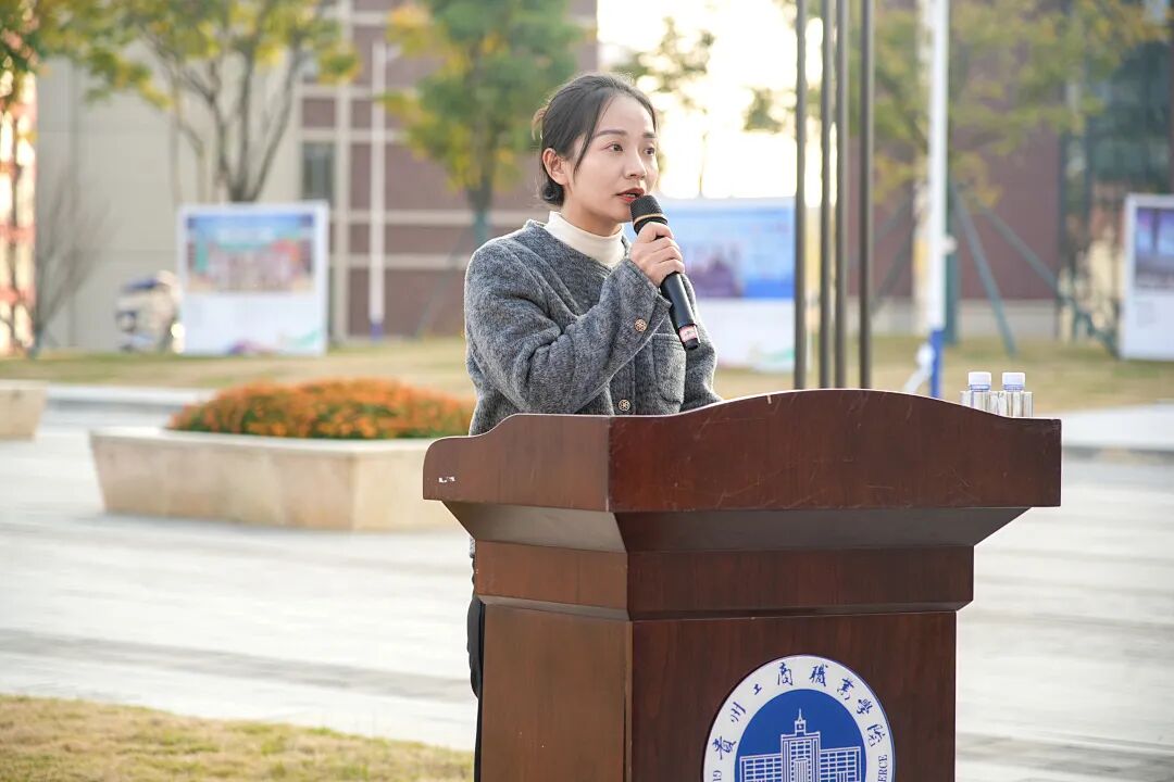 國(guó)企安保標(biāo)桿進(jìn)駐貴州工商職業(yè)學(xué)院！省級(jí)安全文明校園守護(hù)再升級(jí)