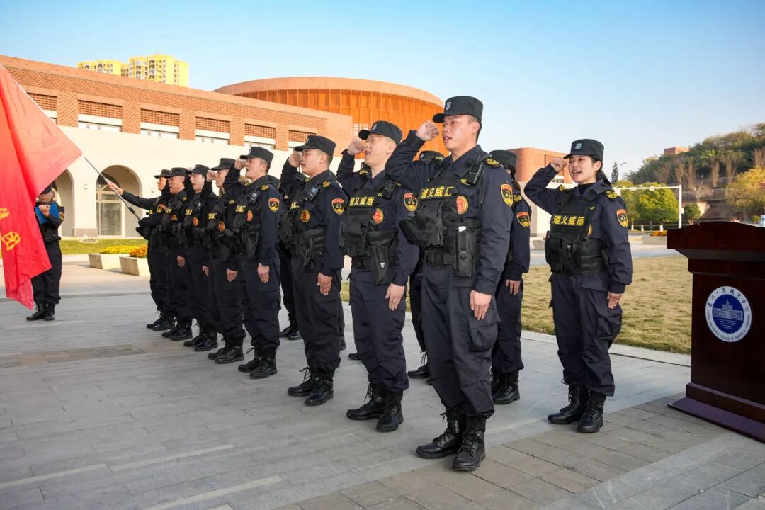 國(guó)企安保標(biāo)桿進(jìn)駐貴州工商職業(yè)學(xué)院！省級(jí)安全文明校園守護(hù)再升級(jí)