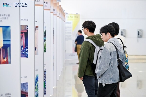 2025年廈門城市設計周圓滿落幕