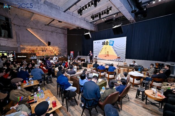 2025年廈門城市設計周圓滿落幕