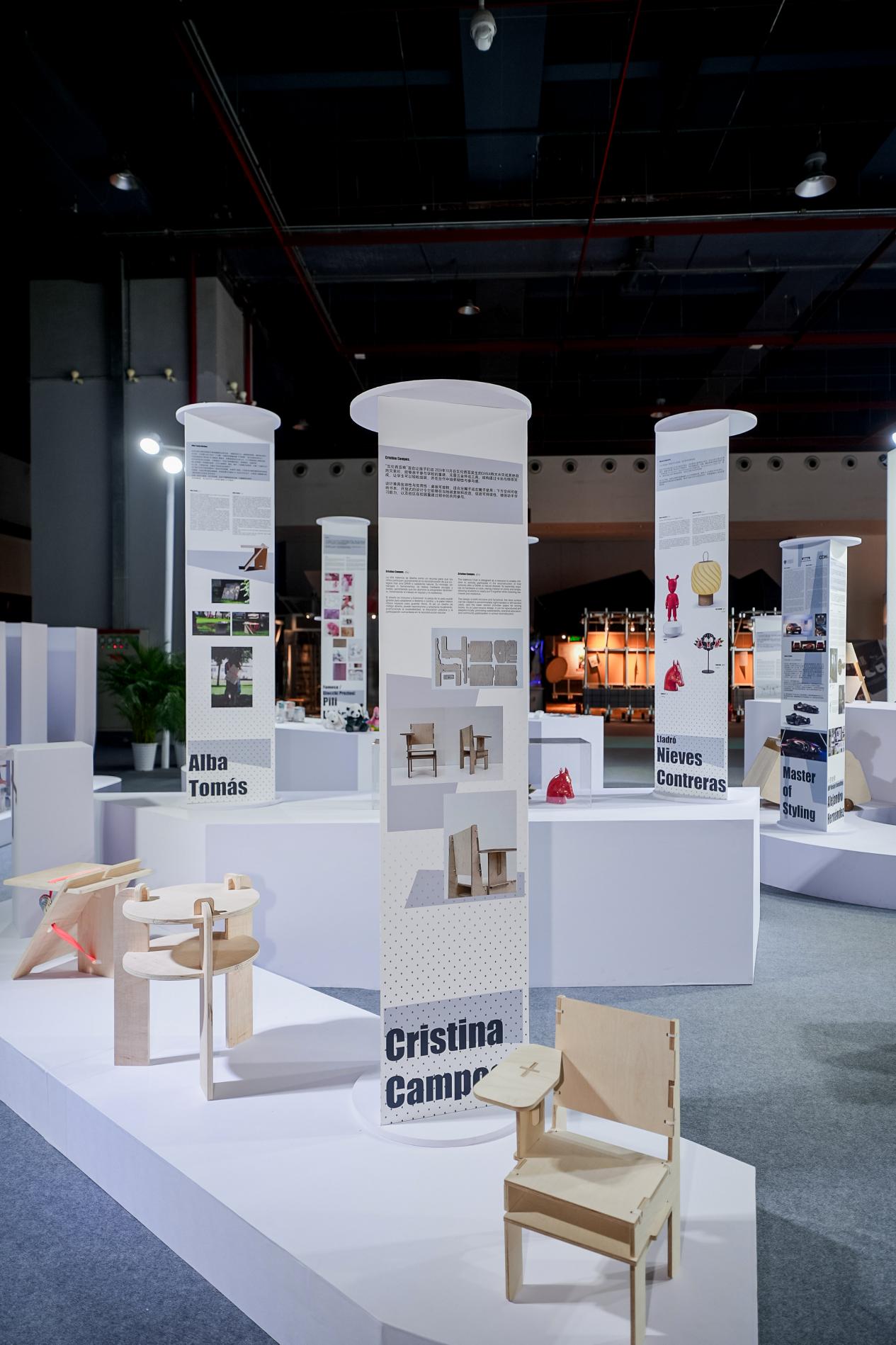 智創(chuàng)未來，設(shè)計(jì)明天 2025廣州設(shè)計(jì)周圓滿閉幕，46萬觀展人次再創(chuàng)新高