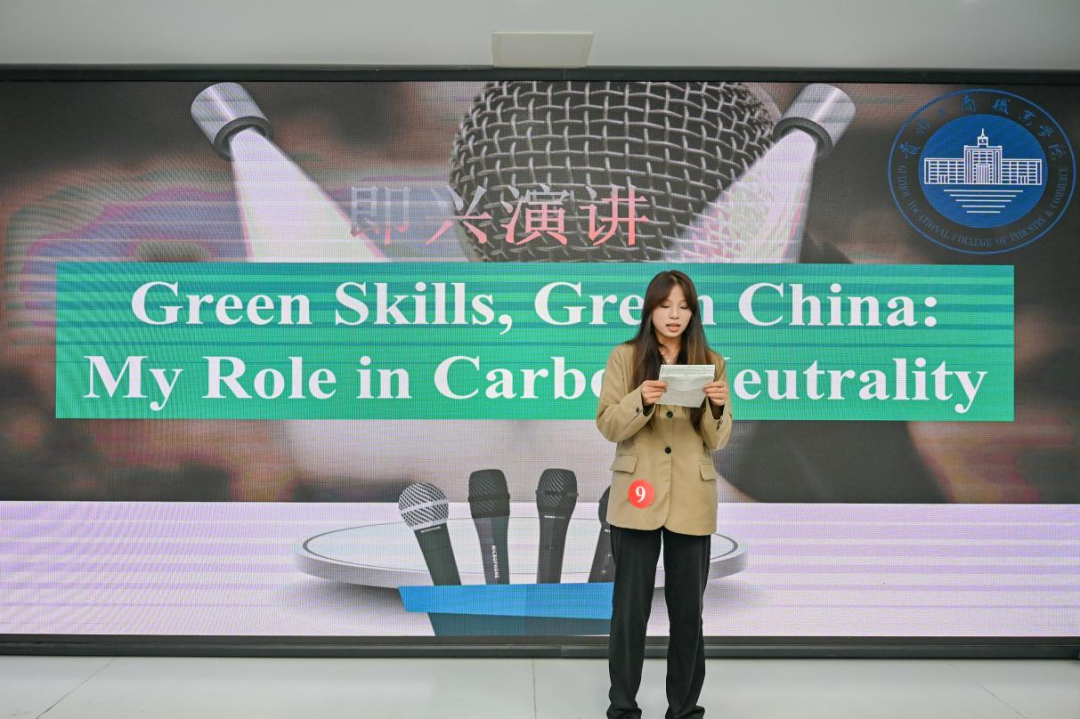 全員獲獎(jiǎng)！“外研社杯”貴工商一等獎(jiǎng)數(shù)量全省第一！晉級國賽