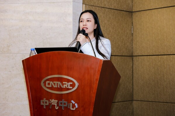 TüV南德參與共建電池ID數(shù)字生態(tài)，助力中國(guó)電池產(chǎn)業(yè)可信數(shù)據(jù)流通