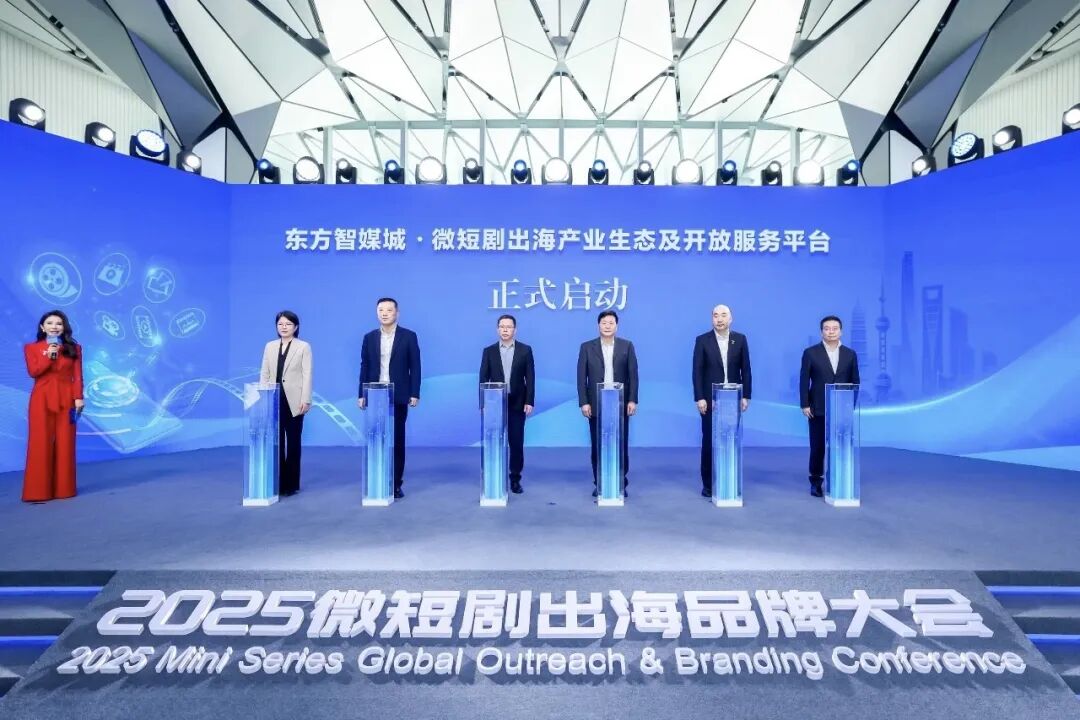 22個項目獲扶持！題材多元、品質(zhì)進(jìn)階、價值引領(lǐng)，單部作品最高扶持100萬元