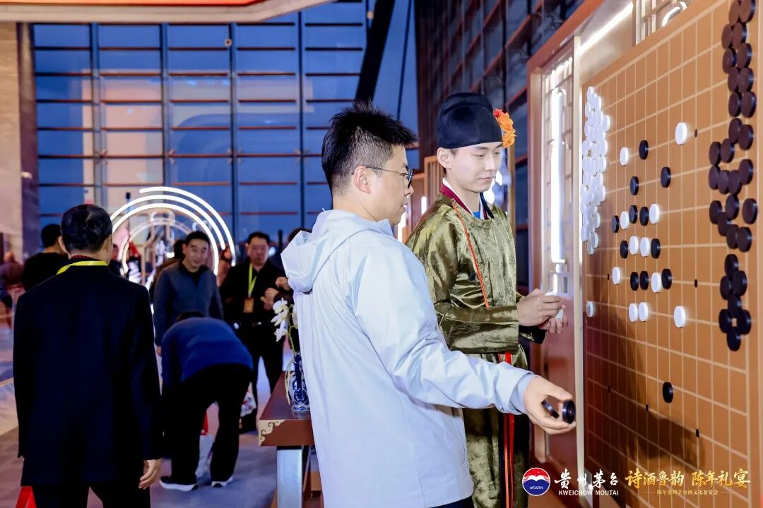 陳年貴州茅臺(tái)酒文化鑒賞會(huì)在青島舉行