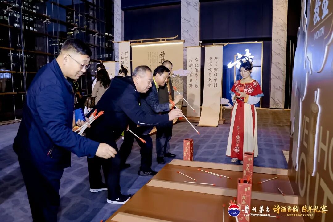 陳年貴州茅臺(tái)酒文化鑒賞會(huì)在青島舉行