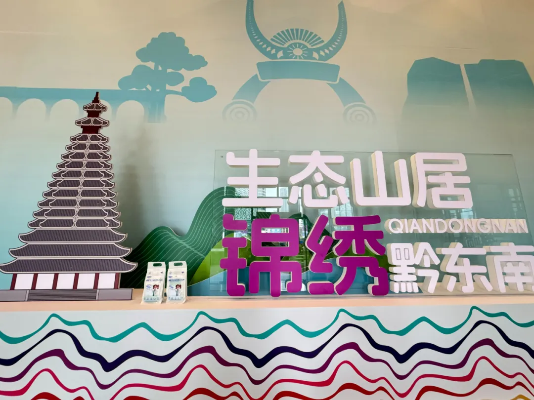 權(quán)威認證！貴州3地入選冬季候鳥養(yǎng)老優(yōu)選地，探秘之旅必備健康衛(wèi)士出行包