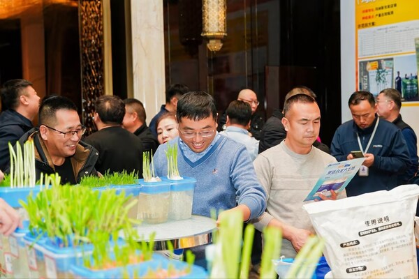 "與麟同行，共創(chuàng)美業(yè)"，中化化肥發(fā)布生物磷肥新品水溶美麟美、麟葆