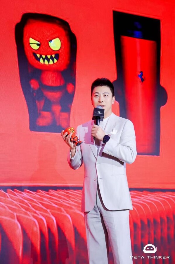 科技藝術(shù)跨界盛宴來襲 《META THINKER 人機(jī)共生》機(jī)器人博覽藝術(shù)展12月登陸黃浦