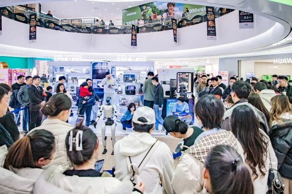 30萬客流、900萬訂單額見證科技破圈 ROBOT MALL合生匯快閃店圓滿收官