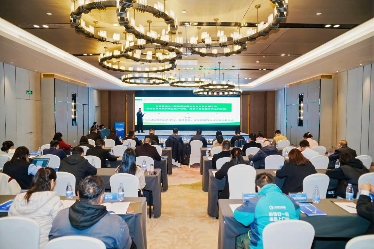 貴州省“創(chuàng)業(yè)黔行”安順市專場融資對接會成功舉辦