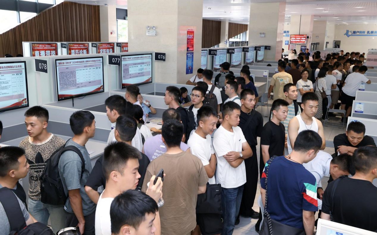 「創(chuàng)業(yè)護(hù)航 就業(yè)搭橋」貴州省退役軍人就業(yè)創(chuàng)業(yè)服務(wù)專(zhuān)項(xiàng)行動(dòng)側(cè)記