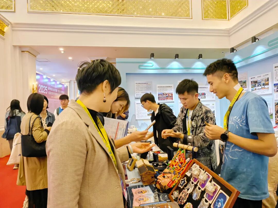 貴州省研學(xué)旅行協(xié)會組團(tuán)參加2025研學(xué)創(chuàng)新發(fā)展大會成果豐碩