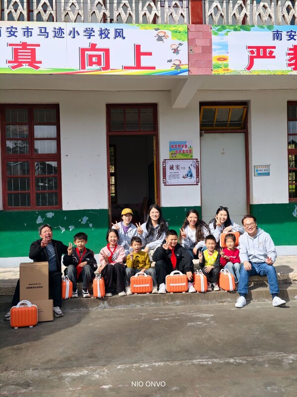 RingCentral賦能鄉(xiāng)村教育，科技點亮孩子未來 ---- 福建泉州公益行圓滿開展