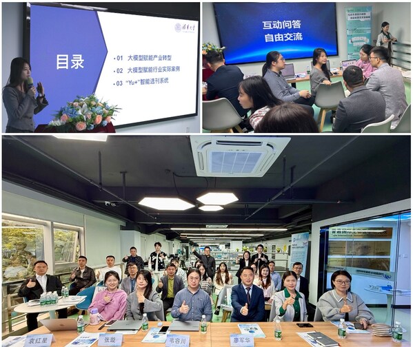 譽嘉醫(yī)學聯(lián)合清華大學正式發(fā)布AI選刊系統(tǒng)，SCI投稿選刊不再難