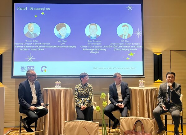 展望2026，TüV南德亮相德商會圣誕晚宴，共話商業(yè)新局