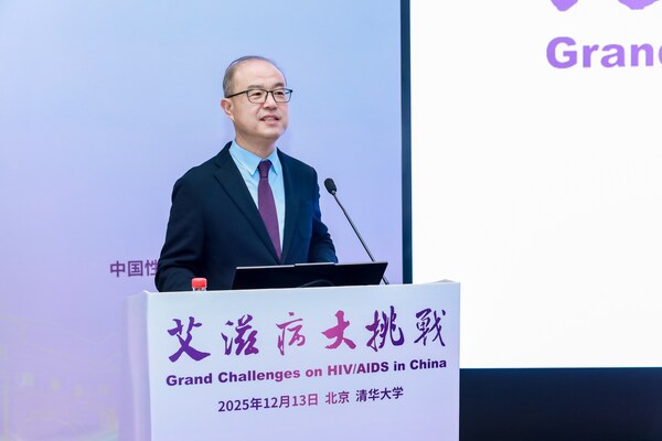 瑞孚迪助力清華大學(xué)MabSeek抗體求索平臺啟動：AI與自動化賦能抗體研發(fā)，人才培養(yǎng)，筑牢健康長城