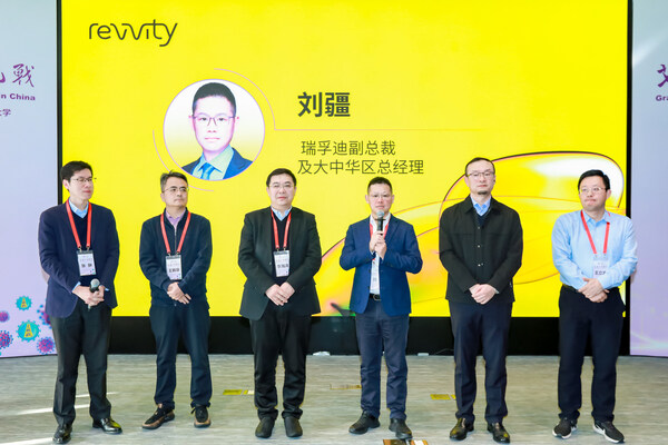 瑞孚迪助力清華大學(xué)MabSeek抗體求索平臺啟動：AI與自動化賦能抗體研發(fā)，人才培養(yǎng)，筑牢健康長城