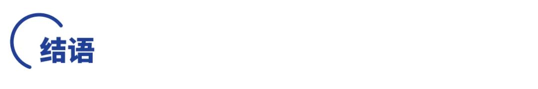 京·彩｜從“電子搖籃”到“科技強區(qū)”，酒仙橋數(shù)據(jù)中心續(xù)寫智算時代的“新北京精神”