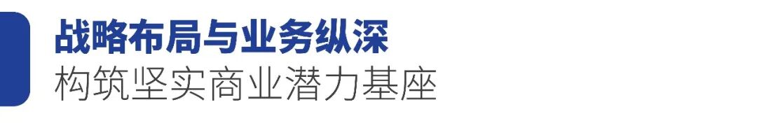 博大數(shù)據(jù)榮登“2025中國AI算力領(lǐng)域最具商業(yè)潛力榜”：以融合算力基礎(chǔ)設(shè)施，夯牢智能時代數(shù)字基石