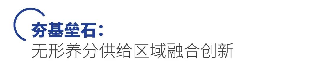 京·彩｜從“電子搖籃”到“科技強區(qū)”，酒仙橋數(shù)據(jù)中心續(xù)寫智算時代的“新北京精神”