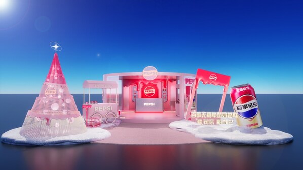 百事可樂無糖草莓奶昔味全新上市