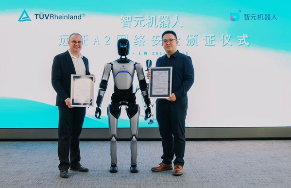 TüV萊茵為智元AGIBOT兩款人形機(jī)器人頒發(fā)產(chǎn)品標(biāo)準(zhǔn)符合性及網(wǎng)絡(luò)安全認(rèn)證證書
