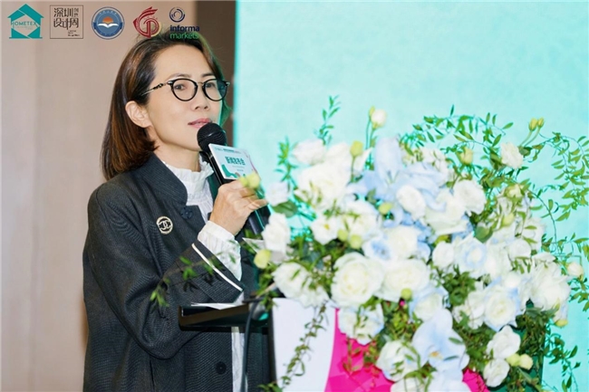 向上生長(zhǎng) 多元鏈接——深展2025-26軟裝行業(yè)大調(diào)研報(bào)告暨展覽發(fā)布新聞發(fā)布會(huì)召開(kāi)