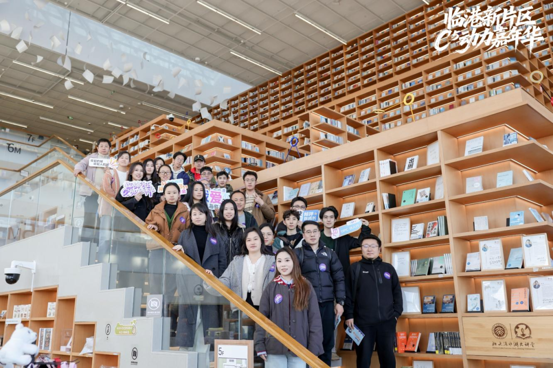 來臨港，當CEO！臨港新片區(qū)C?動力嘉年華點亮OPC創(chuàng)業(yè)夢想