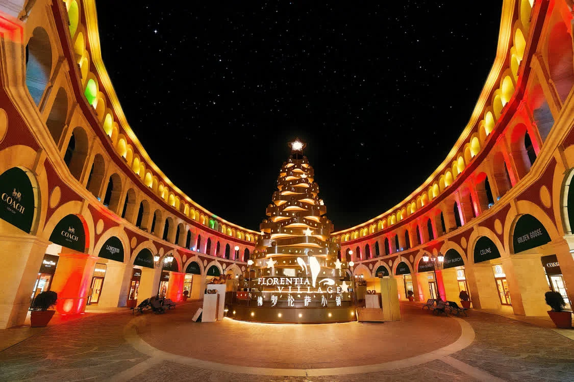 FV佛羅倫薩小鎮(zhèn)啟幕“年終奢寵季”，深化“文商旅體展”多元敘事