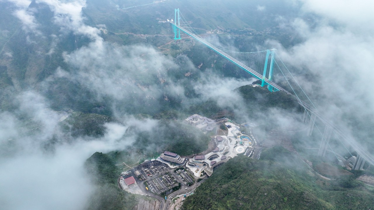 貴州制造，從“世界第一高橋”看工業(yè)新范式
