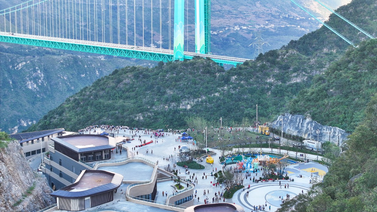 貴州制造，從“世界第一高橋”看工業(yè)新范式