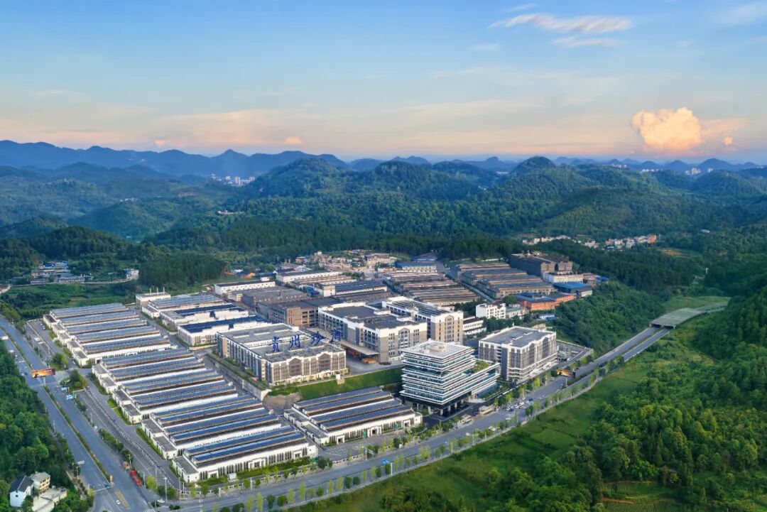 貴州珍酒榮獲央廣財經(jīng)“2025年度‘金頂’優(yōu)秀案例”