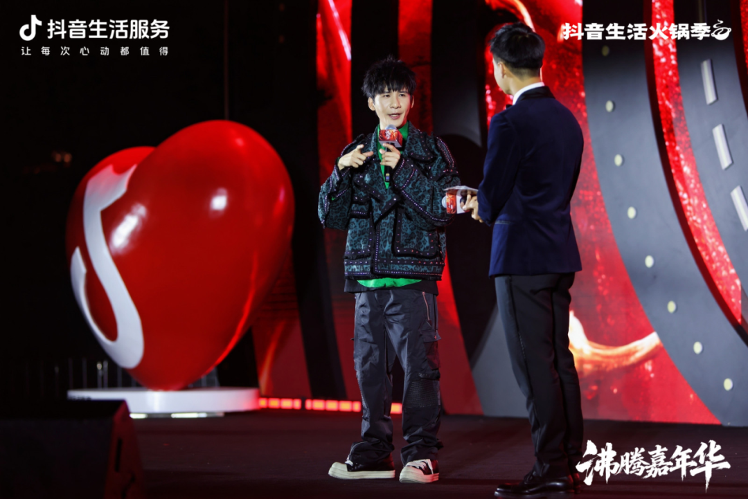 用火鍋局續(xù)滿一整個(gè)冬天的快樂，「抖音生活火鍋季」圓滿收官